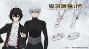 「東京喰種:re」金木研と鈴屋什造モチーフのジュエリー、赫眼は赤のストーンで表現