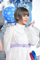 ファイルーズあい