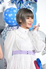 ファイルーズあい