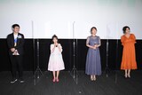 左から飯塚貴士監督、稲垣来泉、井口裕香、藤原紀香。
