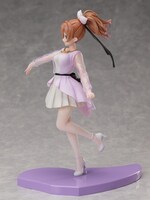 「美山鈴音 1/7スケールフィギュア」