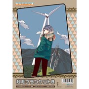 起毛ブランケットの詳細。