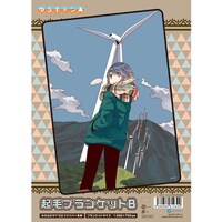 起毛ブランケットの詳細。