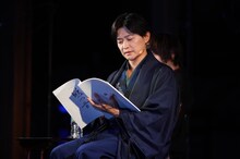 「世界文化遺産 下鴨神社 朗読劇 鴨の音 第二夜 『読還-よみがえり-』」より、下野紘。