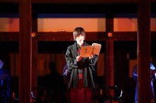 「世界文化遺産 下鴨神社 朗読劇 鴨の音 第二夜 『読還-よみがえり-』」より、前野智昭。