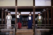 岸尾だいすけ・下野紘ら出演の朗読劇「鴨の音 第二夜」、秋の夜の下鴨神社に笑いと涙