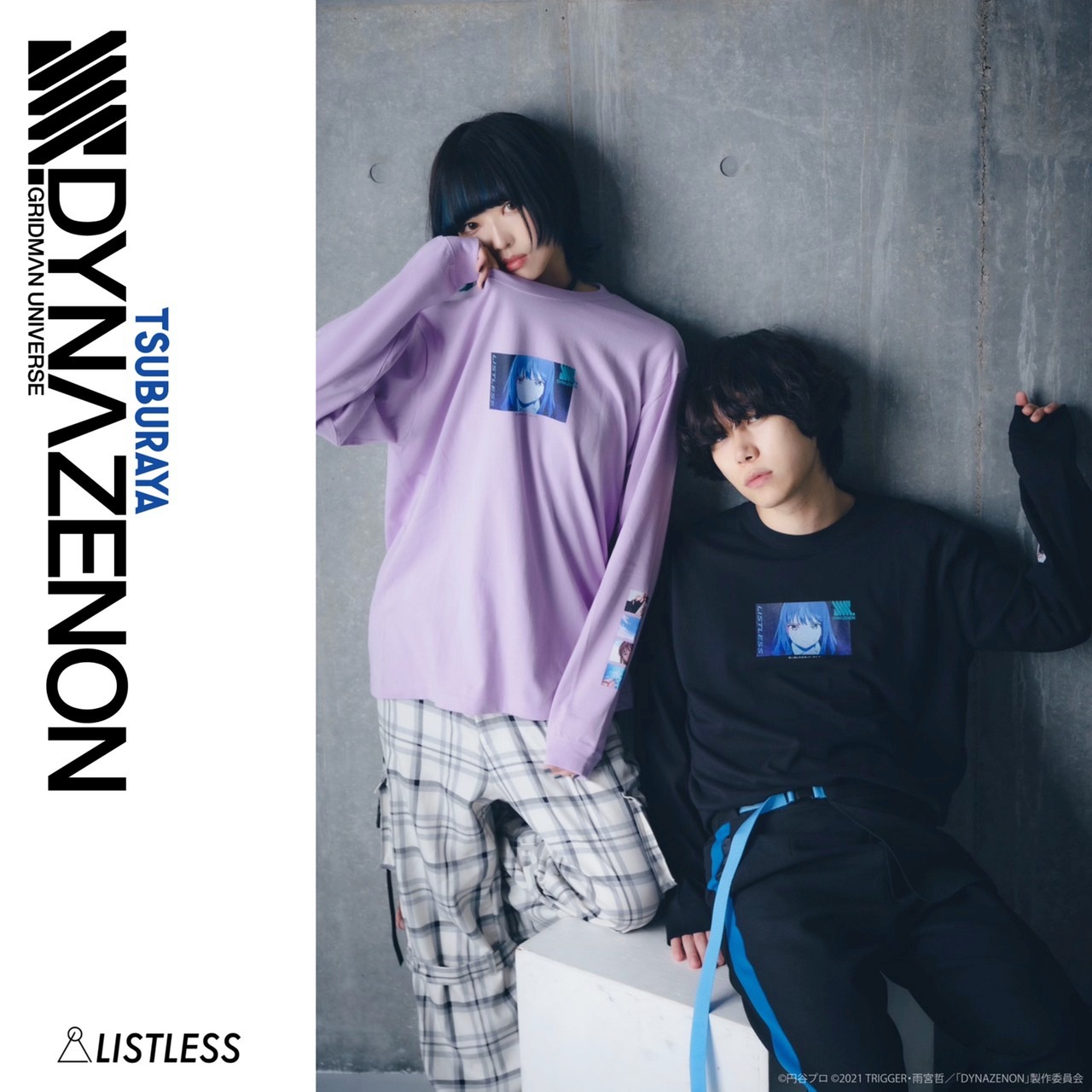 「LISTLESS×SSSS.DYNAZENON 『思い残した記憶って、何？』L/S T-Shirts」