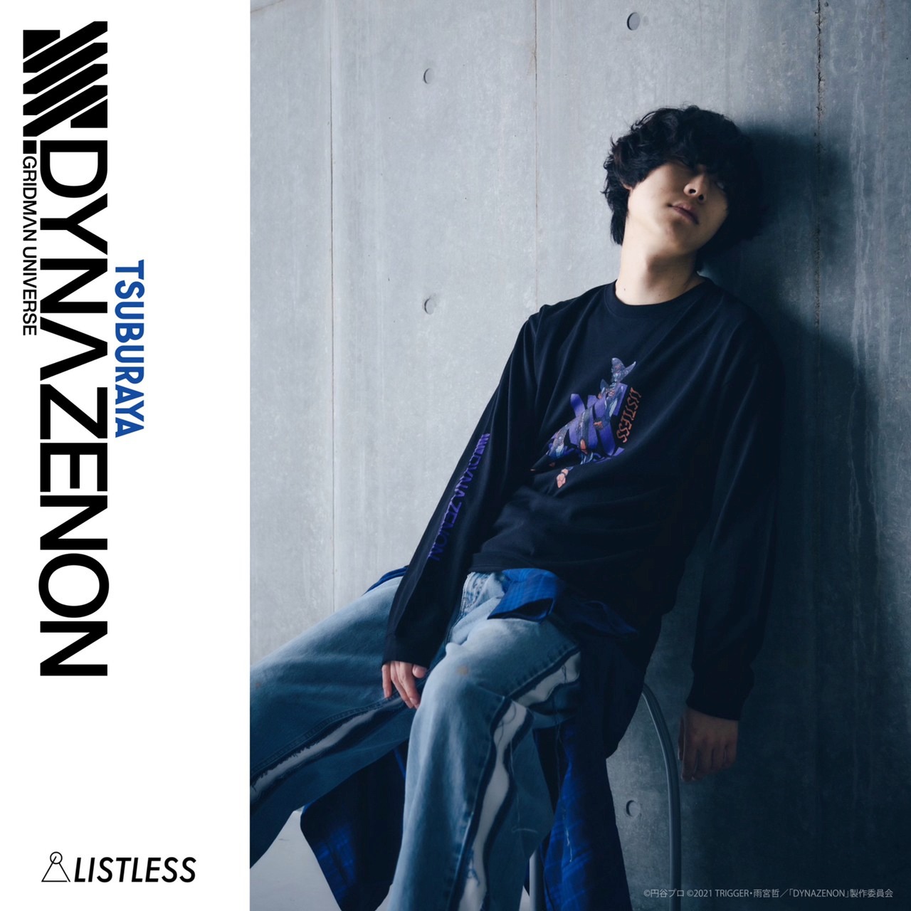 「LISTLESS×SSSS.DYNAZENON BATTLE GRIDKNIGHT L/S T-Shirts」