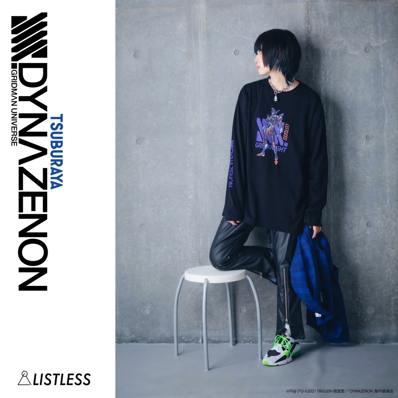「LISTLESS×SSSS.DYNAZENON BATTLE GRIDKNIGHT L/S T-Shirts」