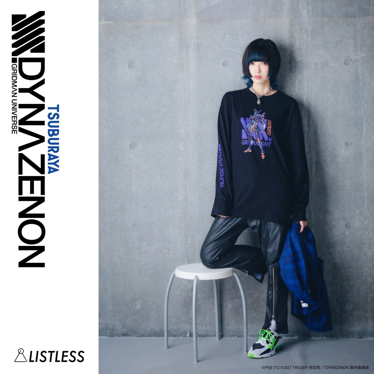 「LISTLESS×SSSS.DYNAZENON BATTLE GRIDKNIGHT L/S T-Shirts」