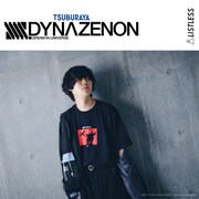 「LISTLESS×SSSS.DYNAZENON ダイナゼノン&ゴルドバーン / シルエット T-Shirts」