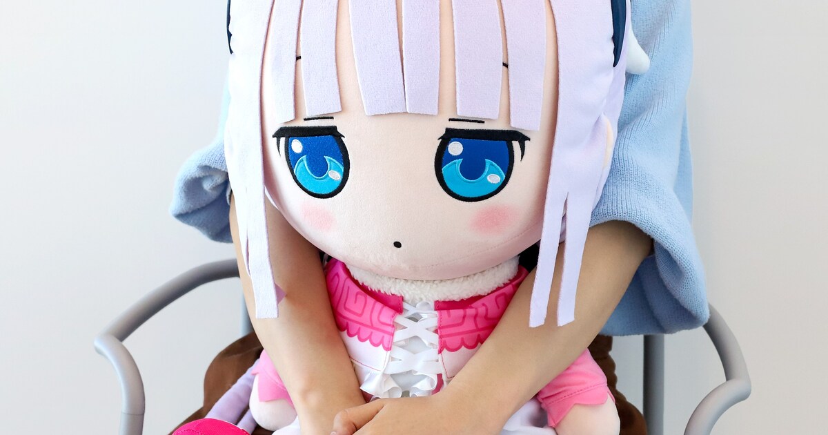 meidra_main.jpg?impolicy= 