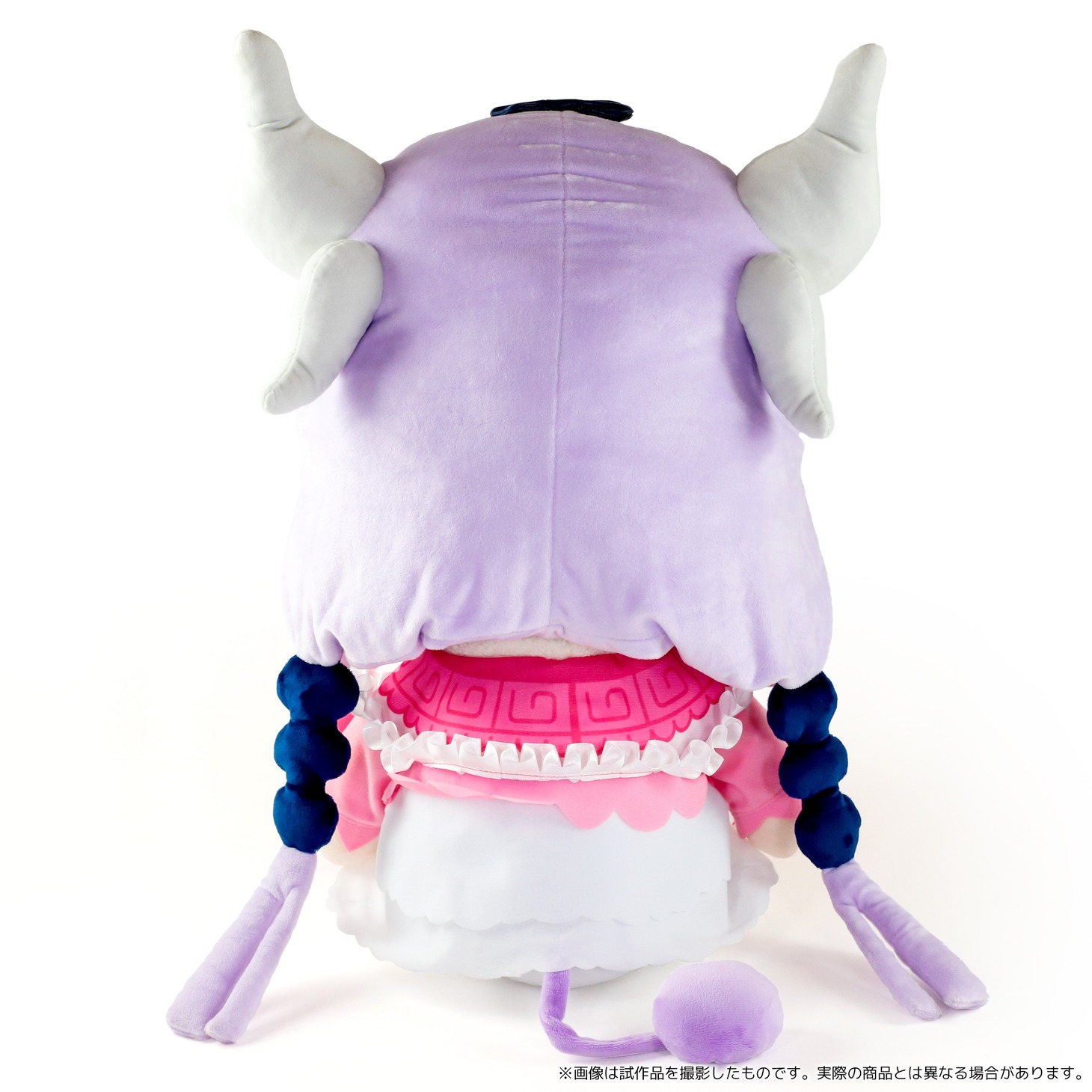 「小林さんちのメイドラゴンS カンナのでっかいぬいぐるみ」