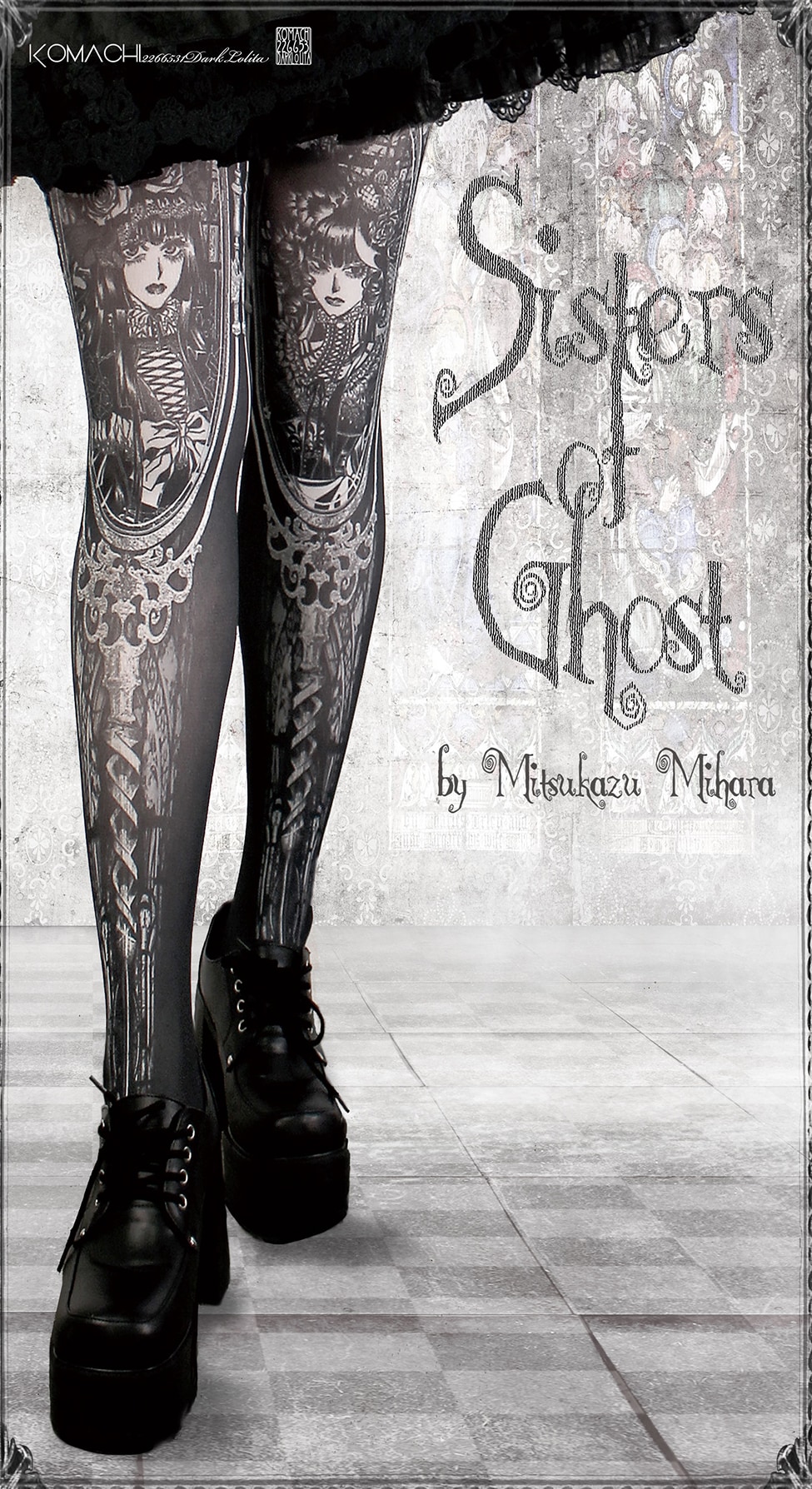 三原ミツカズがゴスロリブランドとコラボ、描き下ろしイラストがタイツ＆Tシャツに