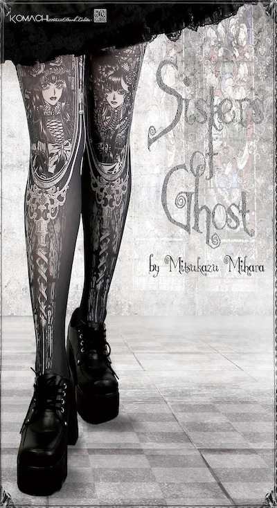 「三原ミツカズコラボレーションタイツ”Sisters of Shadow”」