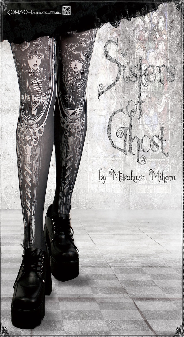 「三原ミツカズコラボレーションタイツ”Sisters of Shadow”」