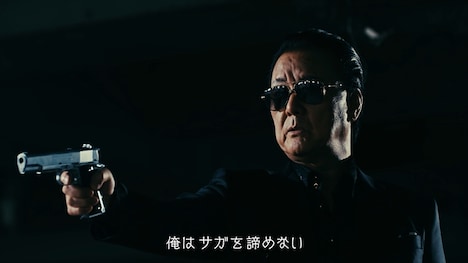 映画化決定PV「ゾンビなき戦い『佐賀復讐篇』」より。