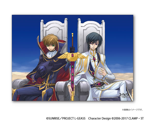 「コードギアス 反逆のルルーシュ 額縁入りクリアファイルアート 皇帝ルルーシュ＆ナイトオブゼロ」のビジュアル。