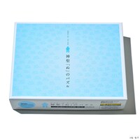 「ボボボーボ・ボーボボ 神聖『ぬ』のパズル」のパッケージ。