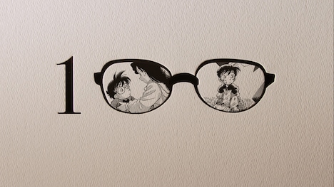 テレビCMより。