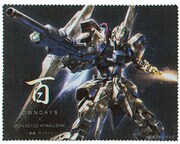 百式モデルに付属するメガネ拭き。