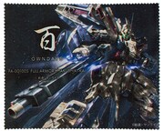 フルアーマー百式改モデルモデルに付属するメガネ拭き。