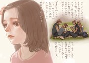 多田由美のイラストとコメント。