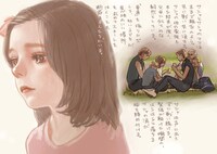 多田由美のイラストとコメント。