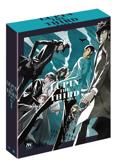 「ルパン三世 PART6」Blu-ray / DVD-BOX1巻