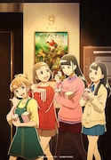 「ドングリーズ」×「よりもい」、水瀬いのり・花澤香菜らのナレーション入り映像公開