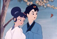 「白蛇伝」 (c)東映