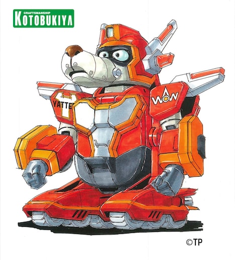 大河原邦男デザイン「ヤッターワン2022（仮）」