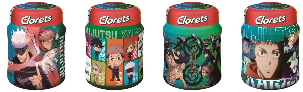 「クロレッツ オリジナルミント クリアミント アソートボトル」