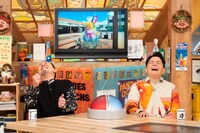 「相席食堂」10月26日放送回より、スタジオでVTRを鑑賞する千鳥。(c)ABCテレビ