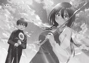 「陽キになりたい時雨さん」第1話より。