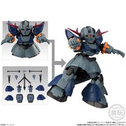 「ジオング」の詳細。