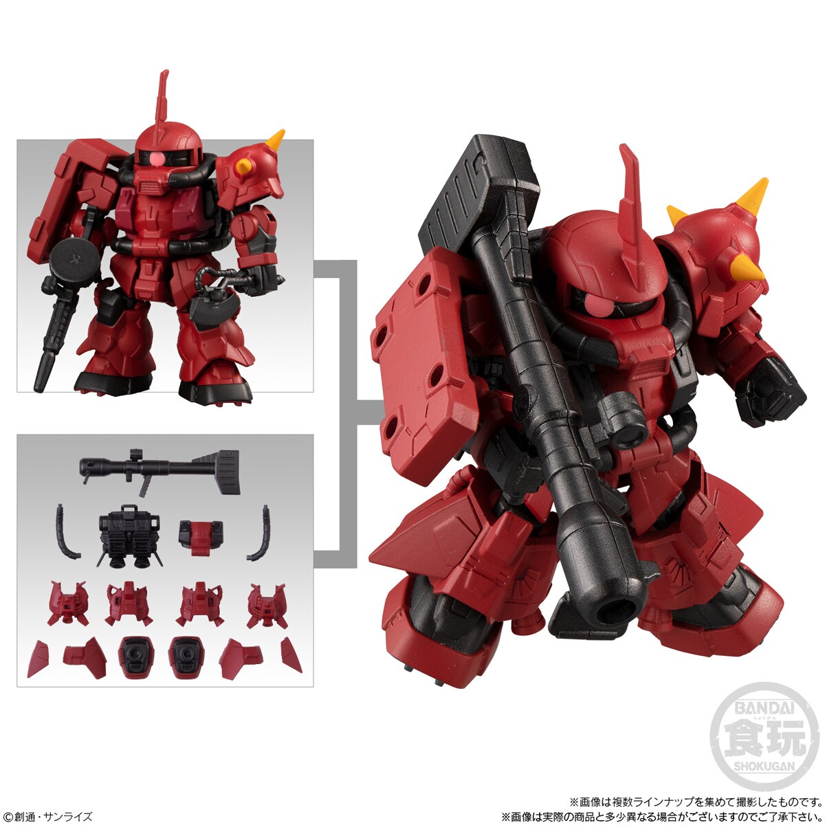 ジョニー・ライデン専用ザクII」の詳細。 - 約20カ所が可動！ガンダム