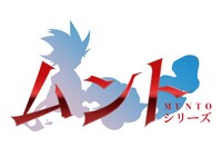 オリジナルアニメ「ムント」シリーズロゴ