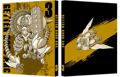 「ゲッターロボ アーク」Blu-ray第3巻のデジジャケット。