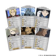 「鋼の錬金術師 FULLMETAL ALCHEMIST ボードゲーム ～約束の日～」より。