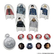 「鋼の錬金術師 FULLMETAL ALCHEMIST ボードゲーム ～約束の日～」より。