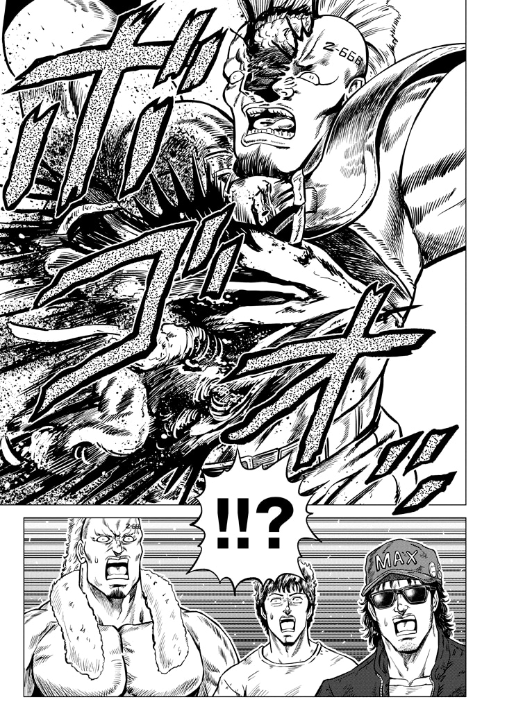 「北斗の拳 世紀末ドラマ撮影伝」1巻より。