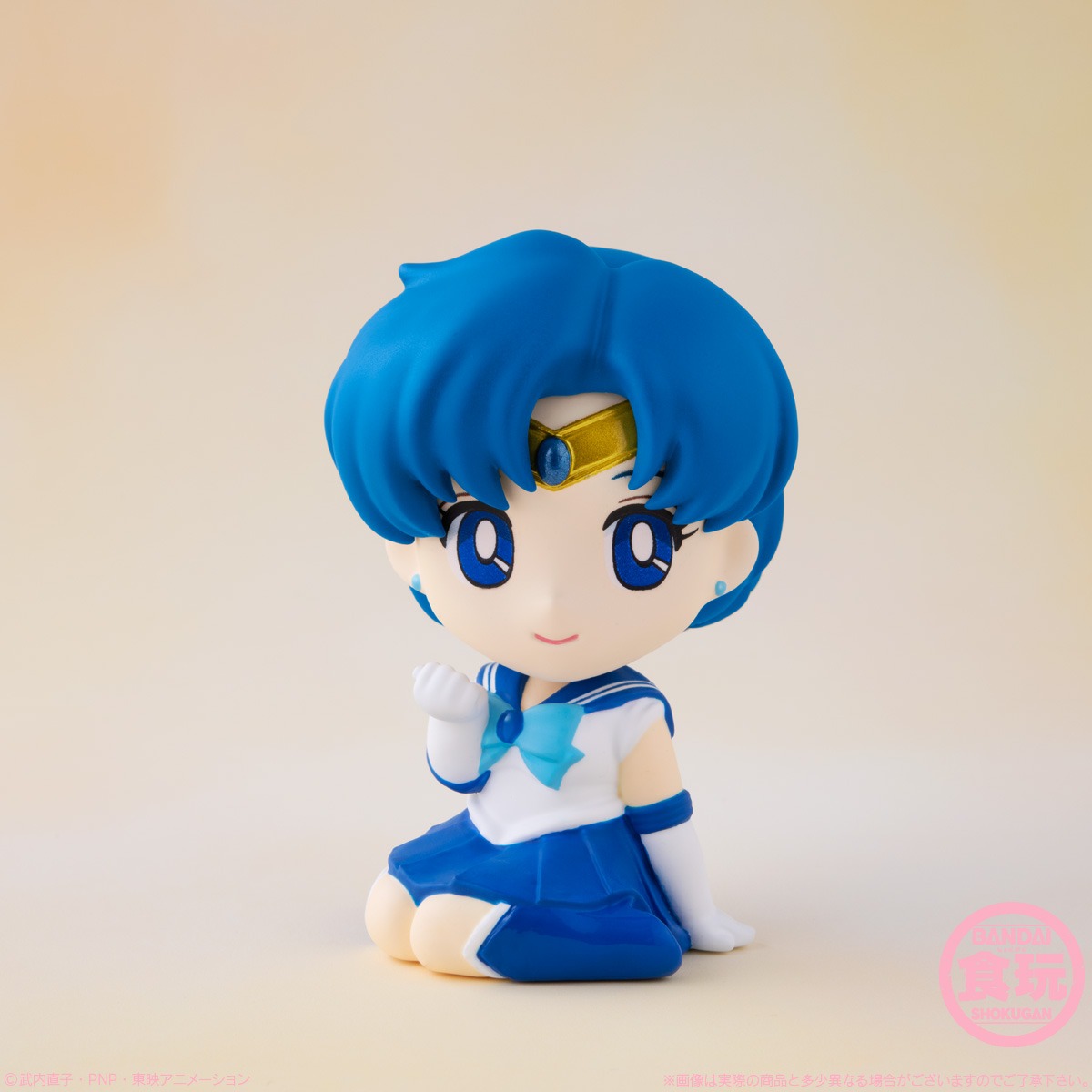 「りらこっと 美少女戦士セーラームーン」よりセーラーマーキュリー。