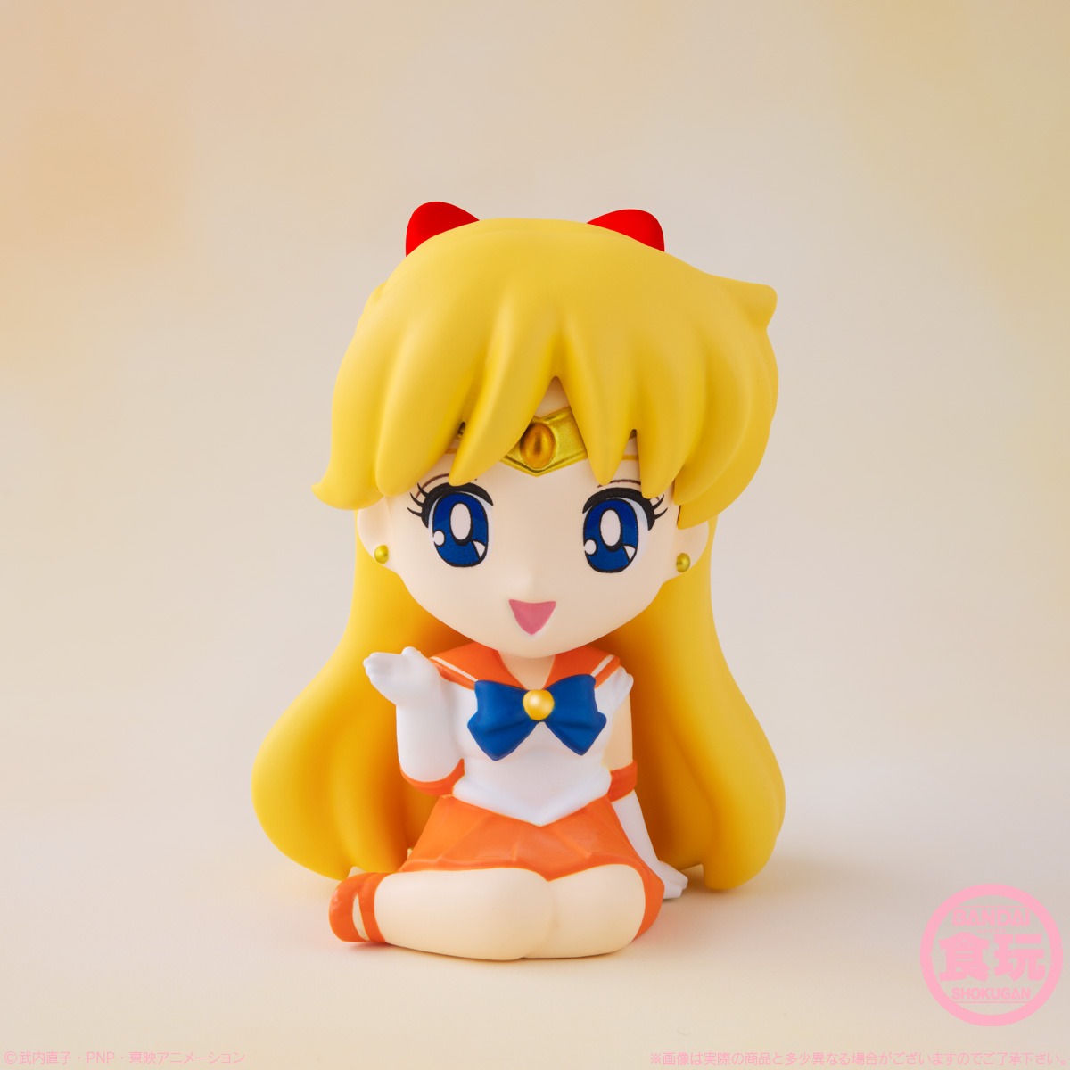 「りらこっと 美少女戦士セーラームーン」よりセーラーヴィーナス。