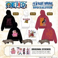 「ONE PIECE」のAWアパレルアイテム概要。