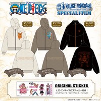 「ONE PIECE」のAWアパレルアイテム概要。