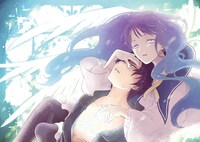 「聖巫女（シアリズ）の守護者」のカラーイラスト。