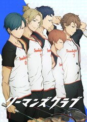 バドミントンの実業団選手描く新作アニメ「リーマンズクラブ」主人公役は榎木淳弥