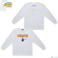 「機動戦士ガンダム ガルマ・ザビ企画 ロングスリーブTシャツ」