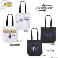 「機動戦士ガンダム ガルマ・ザビ企画 リバーシブルトートバッグ」